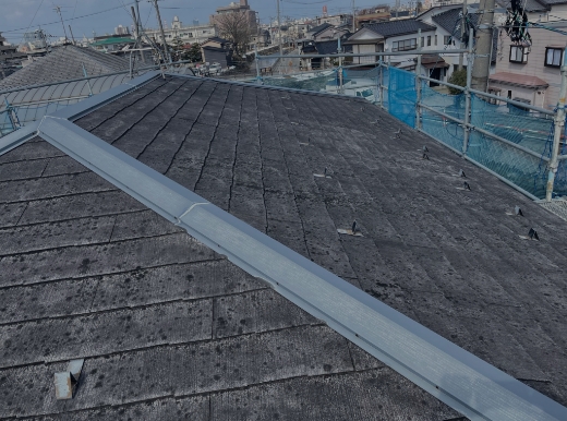 株式会社ニチエイの屋根塗装・屋根リフォーム：施工前